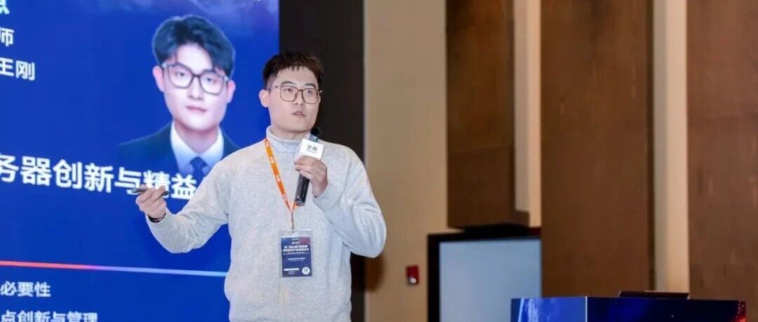 超集信息全生命周期液冷方案，引领算力绿色革新