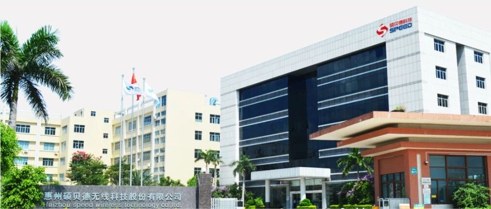 硕贝德最新进展：200冷板及UQD小批量试产、液冷管完成客户审核