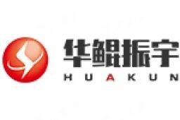 四川华鲲振宇智能科技有限责任公司- 企查查