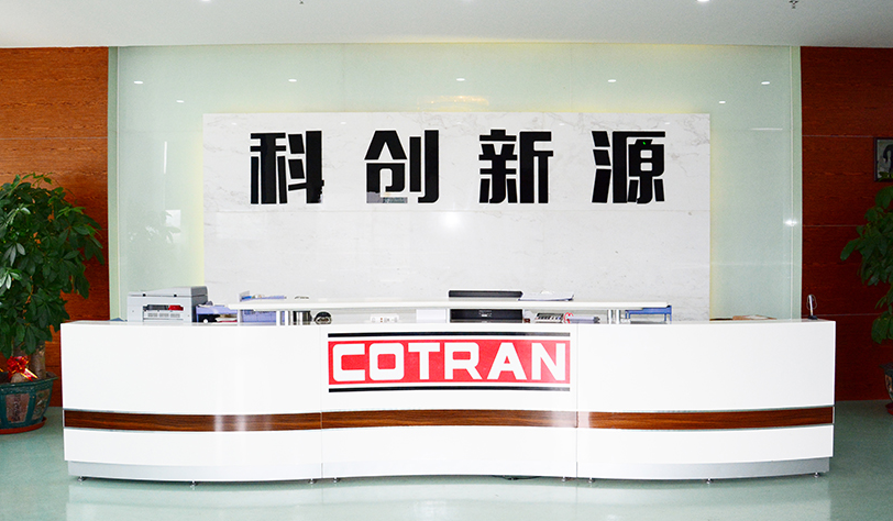 科创新源什么时候上市?300731申购开盘时间