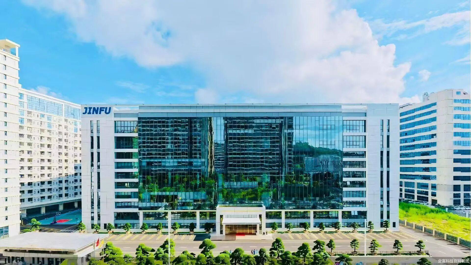 金富科技拓“第二增长曲线”遇阻