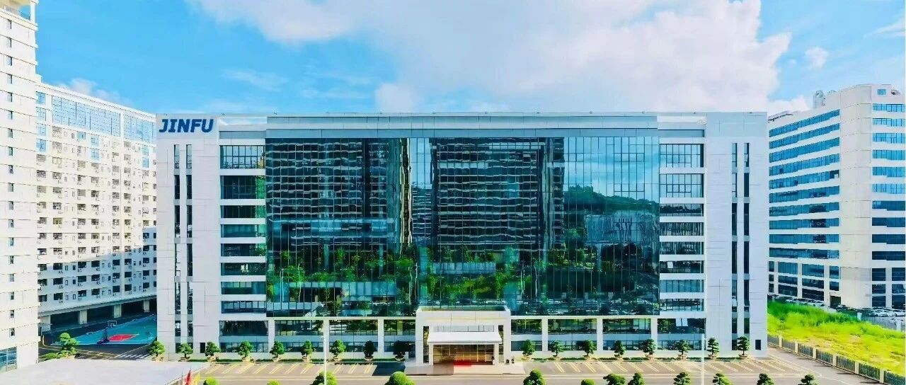 5.71亿并购！金富科技进军液冷新赛道