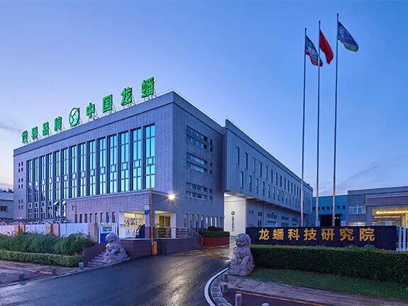 集团介绍| 龙蟠科技
