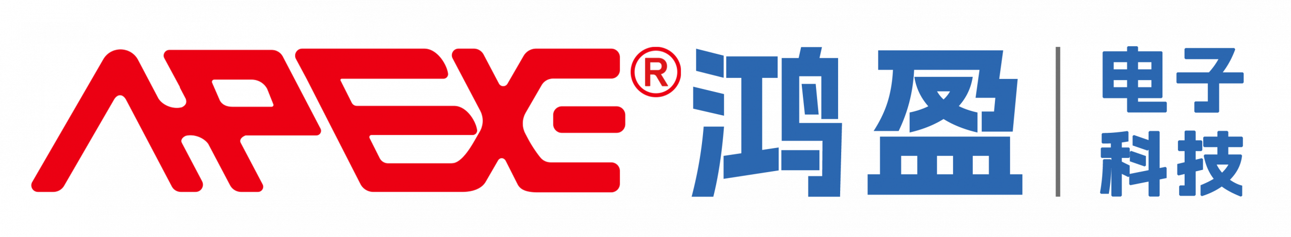 东莞市鸿盈电子科技有限公司 - 东莞市鸿盈电子科技有限公司