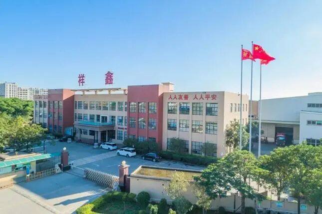 祥鑫科技双喜临门：跻身广东企业500强与创新百强- 知乎