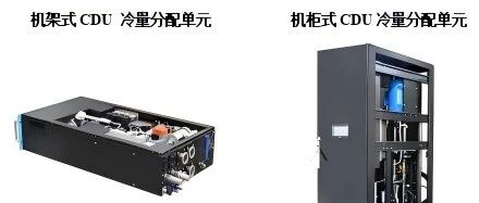 广正达液冷落地深圳，四季度推出全套液冷散热产品