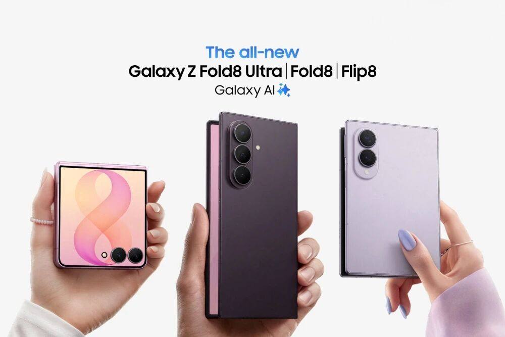 三星 Galaxy Z Fold8 Ultra、Fold8 和 Flip8 开启了折叠屏手机的新篇章,为极致生产力、沉浸式探索和自我表达而设计了三种截然不同的体验。