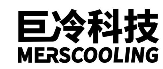 巨冷科技26.87亿建衢州万卡液冷智算中心