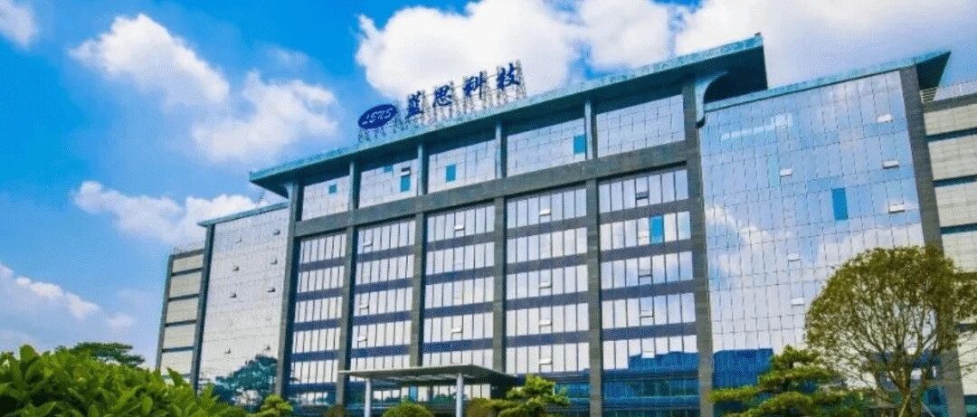 蓝思科技第二季度扭亏为盈，下半年UTG玻璃等折叠屏手机核心组件有望加速交付