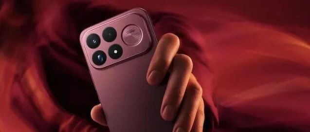 玻纤后盖新机——小米REDMI K100 Pro Max 正式发布