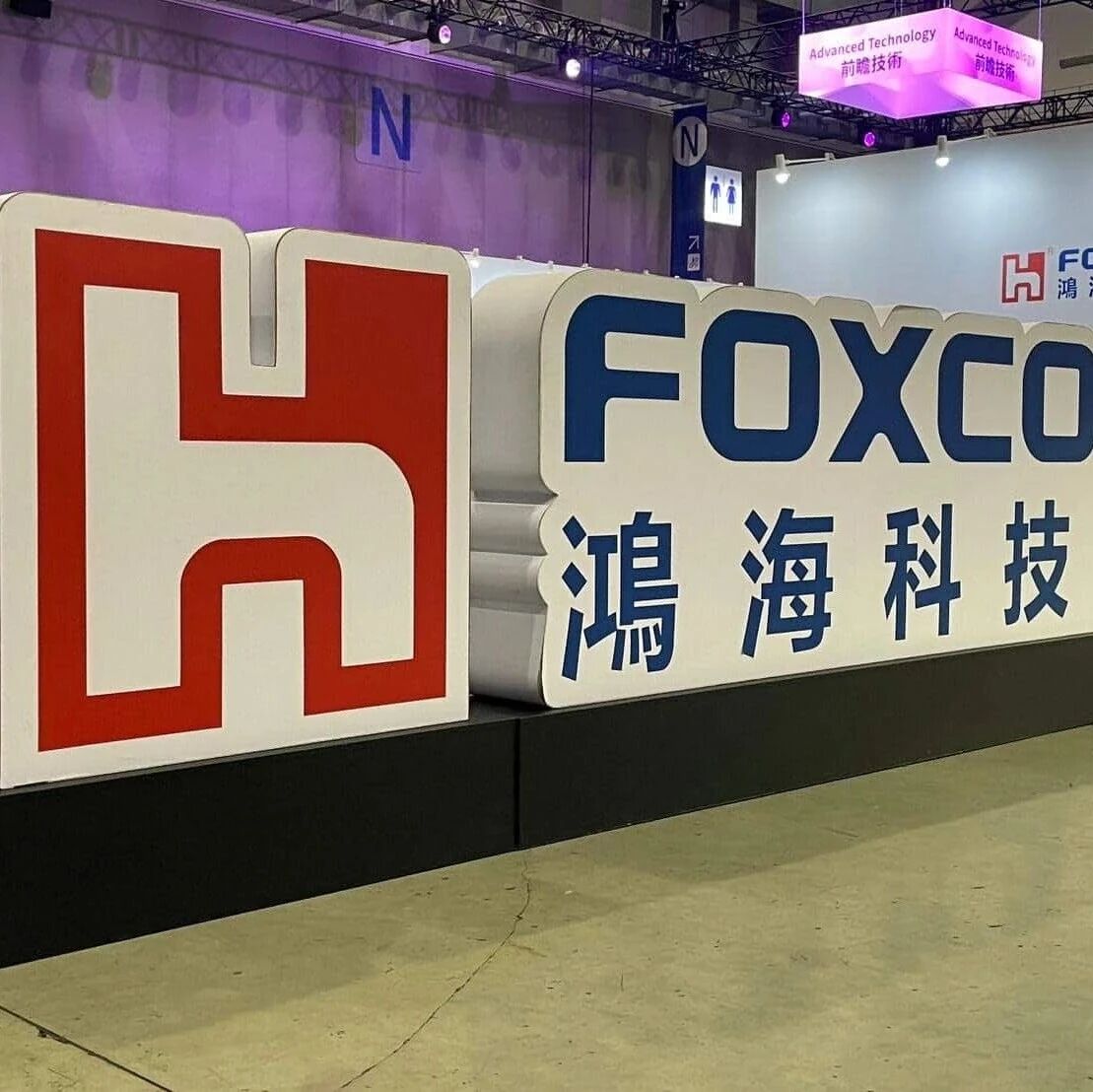鸿海3.584亿美元增资越南子公司，扩充CPO产能