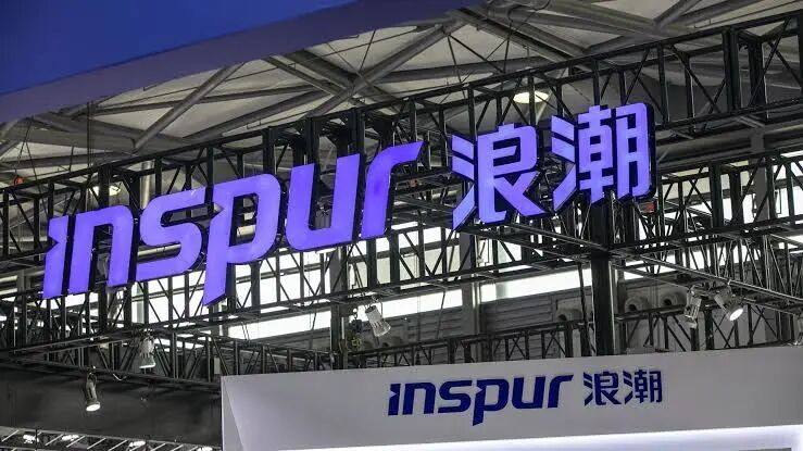 中國AI巨頭浪潮信息入股晶片研發力求擺脫美國斷供風險