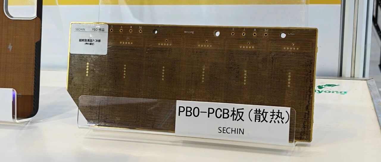 PBO 电子布的两大核心优势：高导热性与低热膨胀（Low CTE）